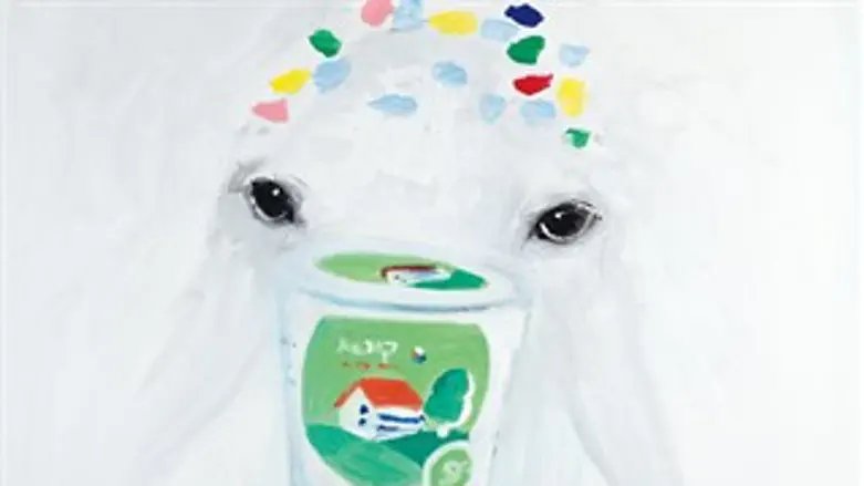 קדישמן נגד הקוטג'