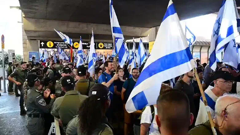 הפגנה בנתב"ג