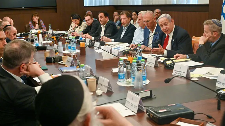The new committee's meeting