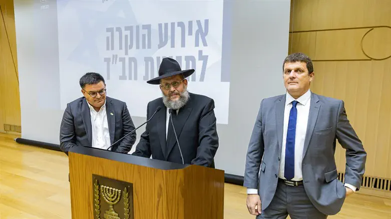 האירוע המיוחד בכנסת