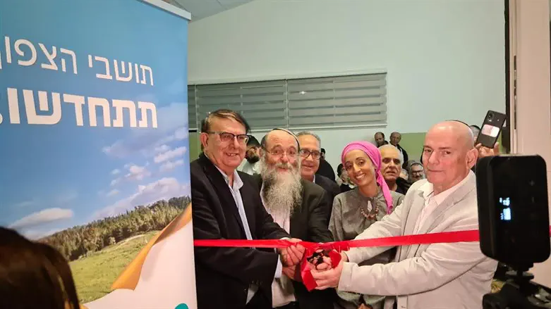 חנוכת השלוחה הצפונית של מכון פוע"ה