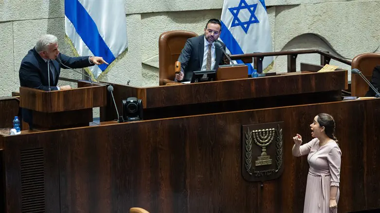 לפיד ומאי גולן