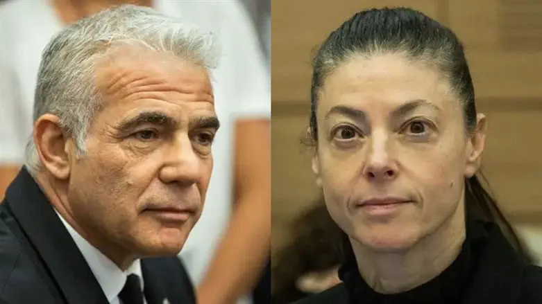 מרב מיכאלי ויאיר לפיד