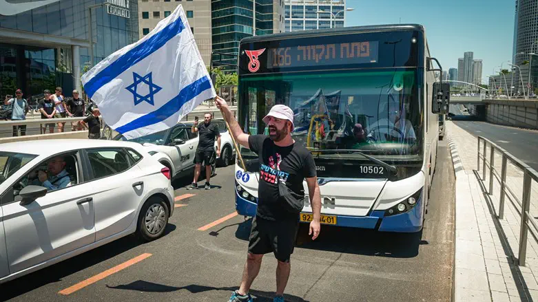 "יום השיבושים" השבוע