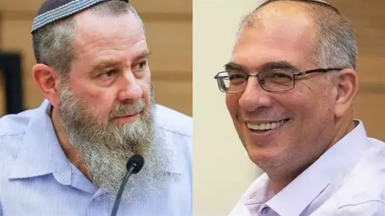 אורבך ומעוז