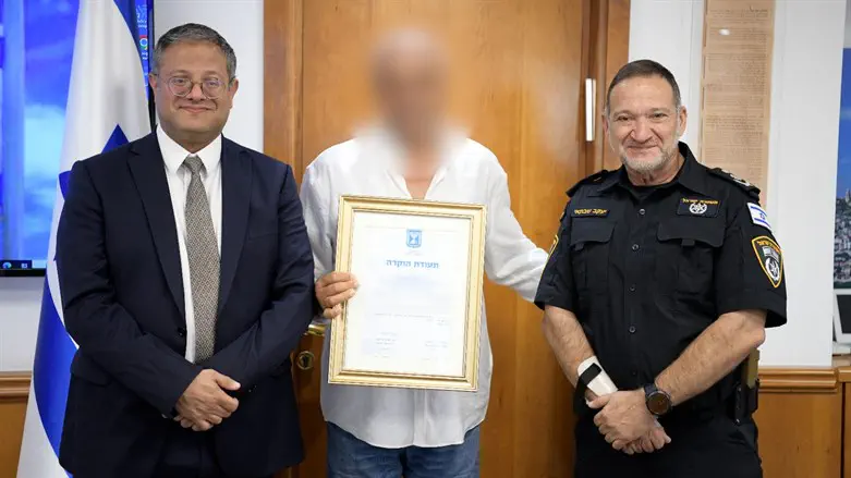 Итамар Бен-Гвир, Коби Екутиэль и Яаков (Коби) Шабтай