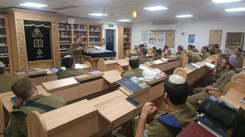 קורס רבנים צבאיים