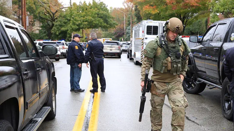 זירת המתקפה בפיטסבורג