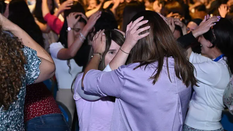 כנס עת לאהוב