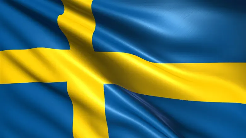 Sweden flag