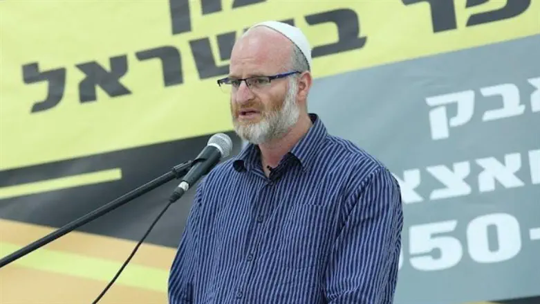 נועם משה בר גיל