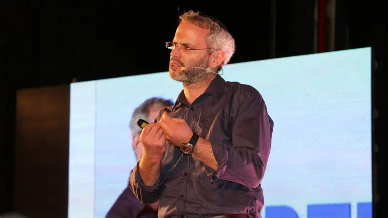 אבינועם הרש