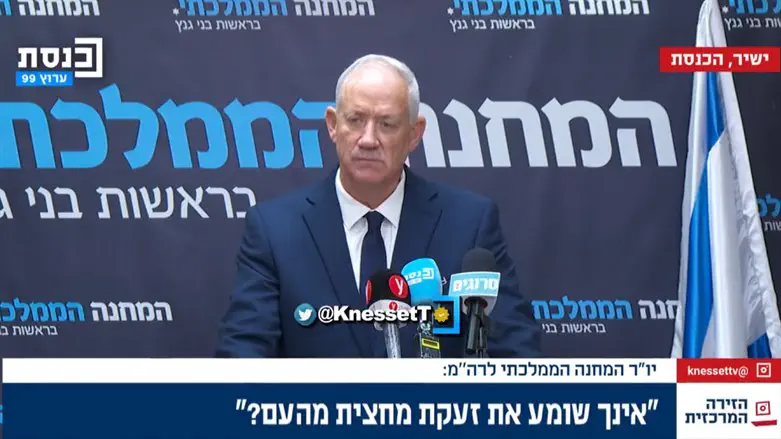 Benny Gantz