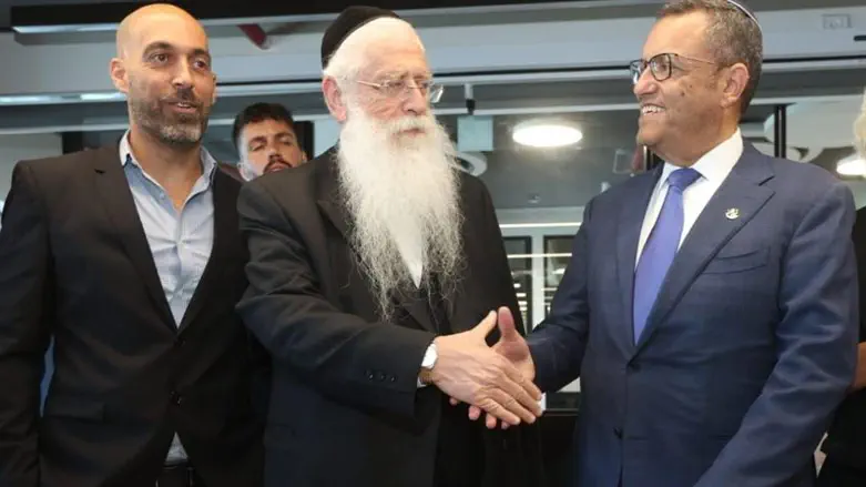 מעמד החניכה