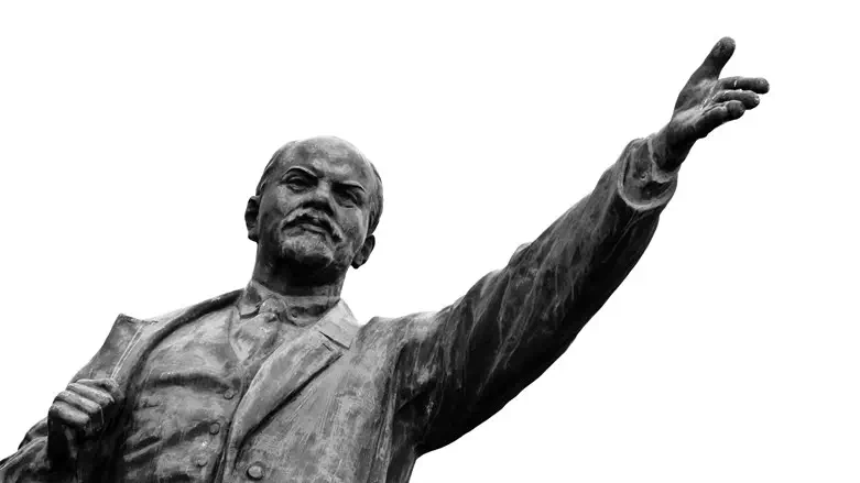 Памятник Владимиру Ленину