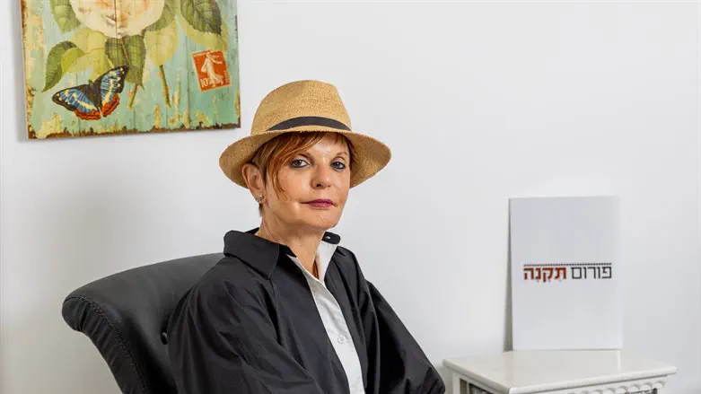 לילי גץ־הורוביץ