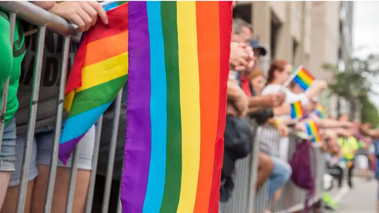 LGBTQ