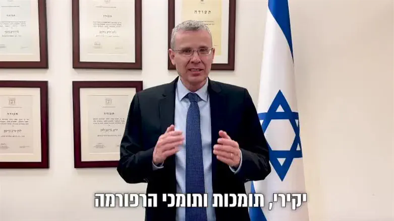 לוין בקריאה לתומכי הרפורמה