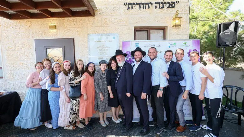 חנכו מקווה לזכרה