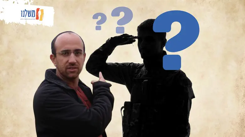 ההיסטוריון נפתלי חן