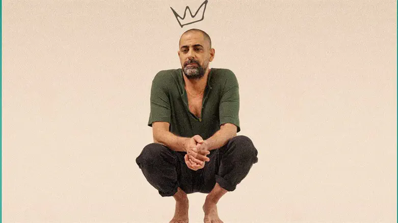 אסי ישראלוף