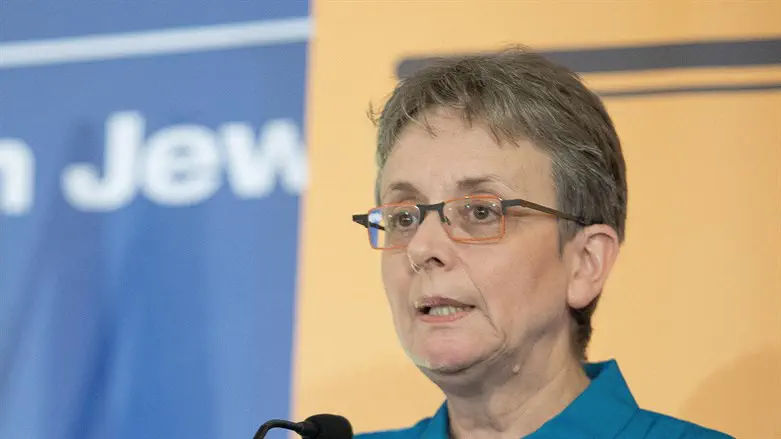 Leah Goldin