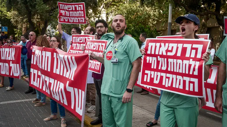 שביתת הרופאים, השבוע