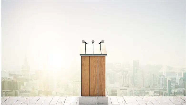 Speaker's podium