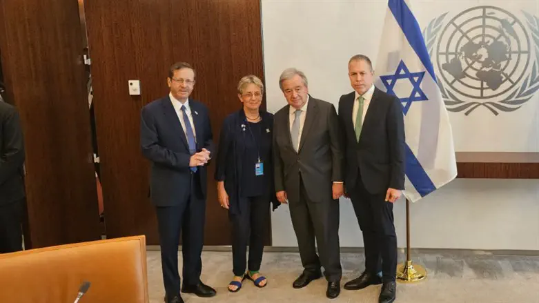 Herzog, Leah Goldin, UN chief Antonio Guterres and Ambassador Erdan