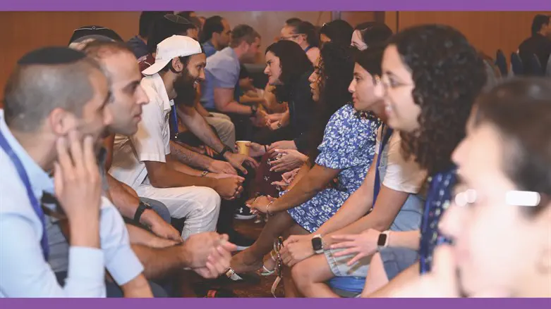 ספידייט בכנס 'עת לאהוב'