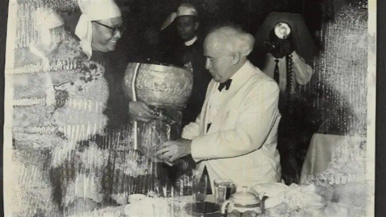 תערוכת בן גוריון