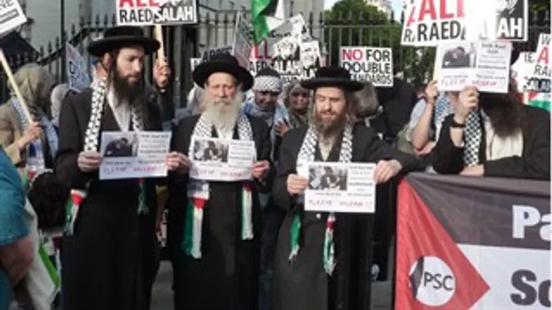 הפגנה משותפת למען סלאח