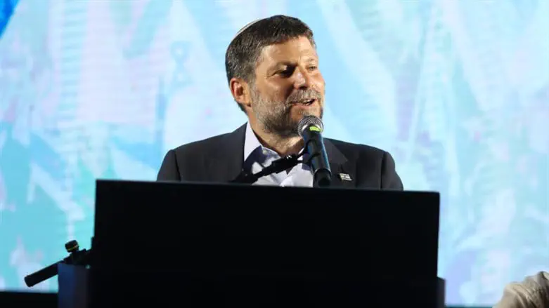 Бецалель Смотрич