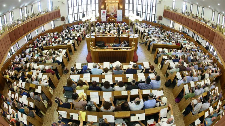 ימי העיון בגוש עציון