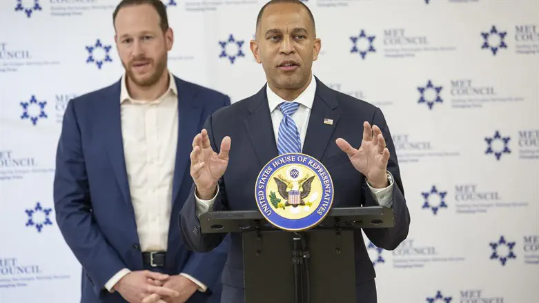 Hakeem Jeffries