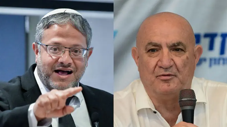 משה קראדי ואיתמר בן גביר