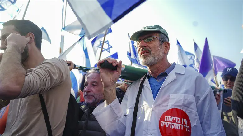 מחאת הרופאים בקפלן