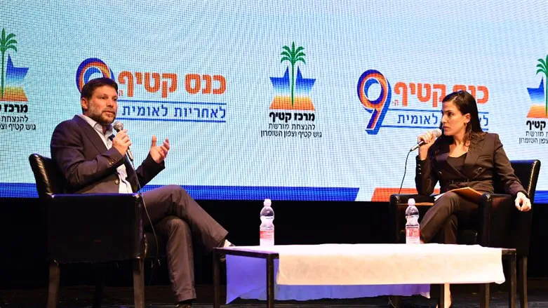 השר סמוטריץ' בכנס קטיף