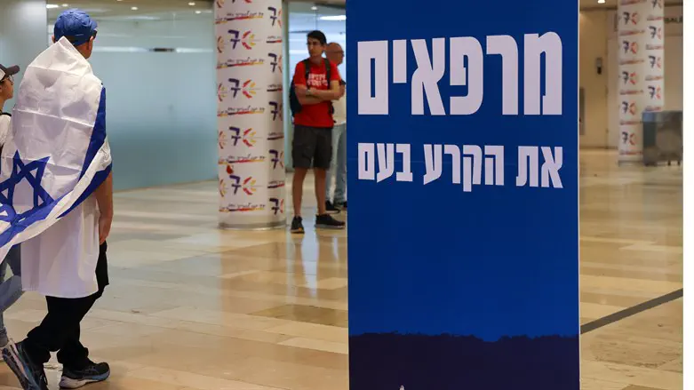 מחאה