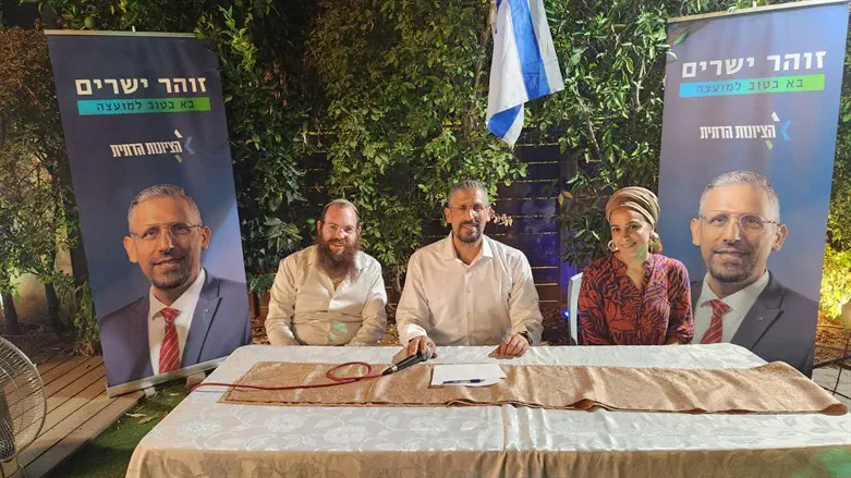 ישרים ביחד עם הרב שלום שפירא