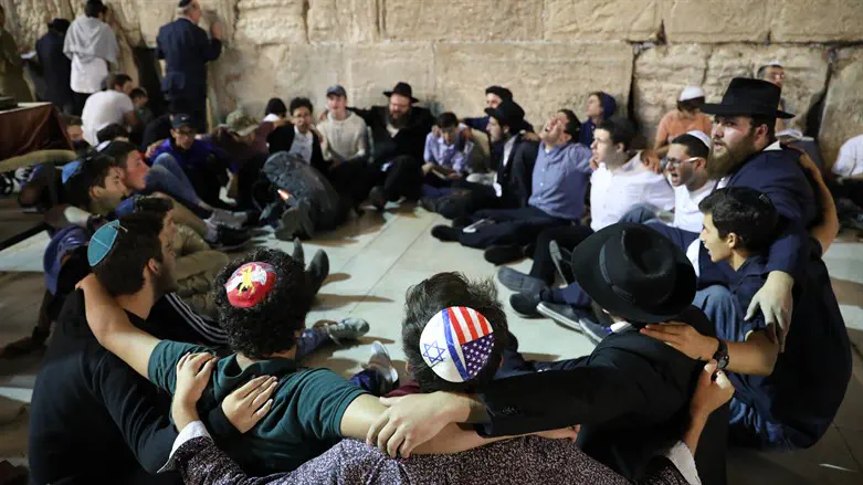 Tisha B'Av at Western Wall