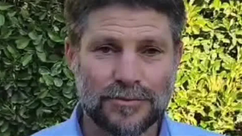 Бецалель Смотрич