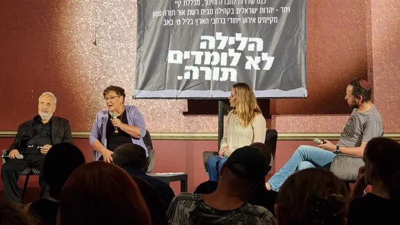 מרים פרץ באירוע