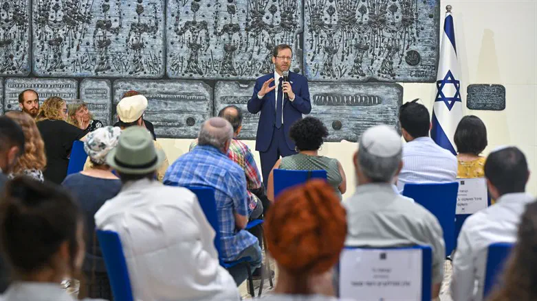 President Herzog hosts event