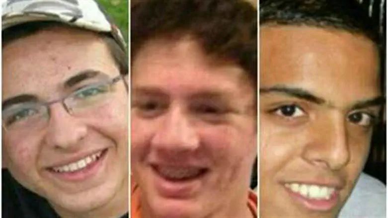 From left to right: Naftali Frenkel, Gilad Sha'ar and Eyal Yifrah