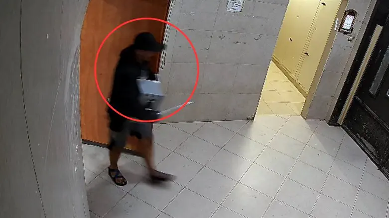 צילום מתוך מצלמות האבטחה