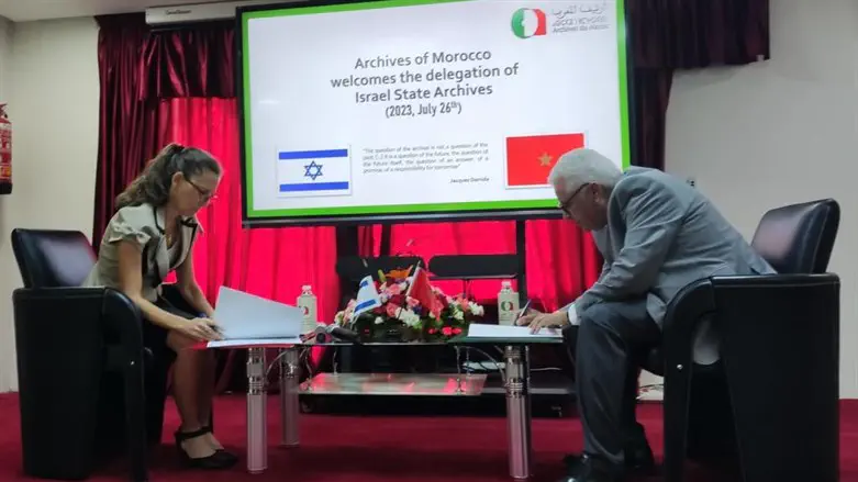 חתימת ההסכם