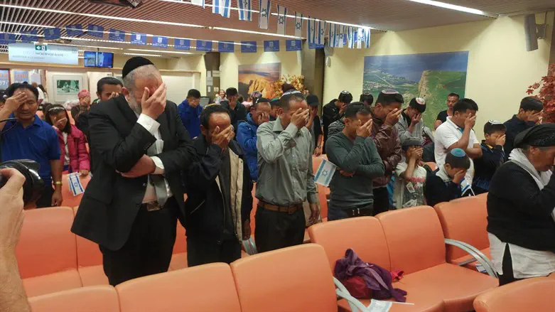 Shema recitation at airport