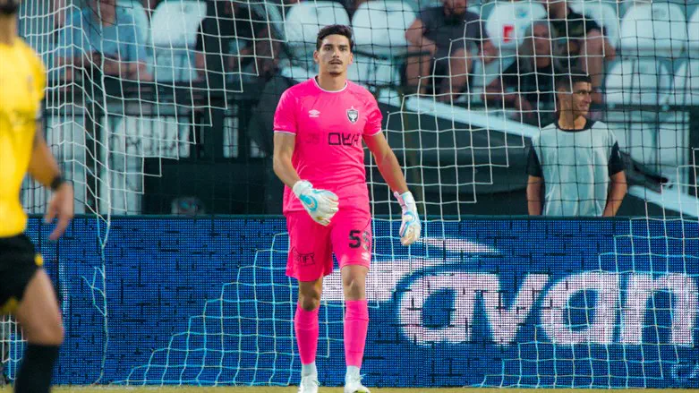 סילבה. שמר את בית"ר