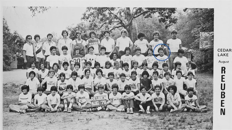 Second Gentleman Doug Emhoff pictured at Cedar Lake Camp in 1978.